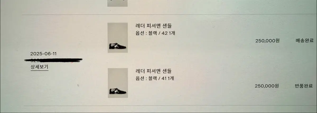 thumbnail-8